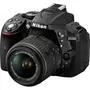 Цифровой фотоаппарат Nikon D5300 AF-P 18-55 VR + AF-P 70-300VR Kit (VBA370K015) - 6