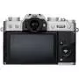 Цифровой фотоаппарат Fujifilm X-T20 body Silver (16542426) - 1