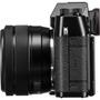 Цифровой фотоаппарат Fujifilm X-T20 XC 15-45mm F3.5-5.6 Kit Black (16584694) - 5