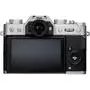 Цифровой фотоаппарат Fujifilm X-T20 XC 15-45mm F3.5-5.6 Kit Silver (16584577) - 1