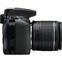 Цифровой фотоаппарат Nikon D3500 AF-S 18-105 VR kit (VBA550K003) - 5