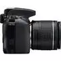 Цифровой фотоаппарат Nikon D3500 AF-S 18-105 VR kit (VBA550K003) - 5