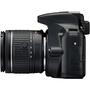 Цифровой фотоаппарат Nikon D3500 AF-S 18-105 VR kit (VBA550K003) - 6