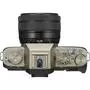 Цифровой фотоаппарат Fujifilm X-T100 + XC 15-45mm F3.5-5.6 Kit Gold (16583107) - 3