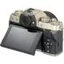 Цифровой фотоаппарат Fujifilm X-T100 + XC 15-45mm F3.5-5.6 Kit Gold (16583107) - 6