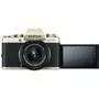 Цифровой фотоаппарат Fujifilm X-T100 + XC 15-45mm F3.5-5.6 Kit Gold (16583107) - 7