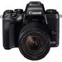 Цифровой фотоаппарат Canon EOS M5 18-150 IS STM Black Kit (1279C040) - 1