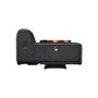 Цифровой фотоаппарат Sony Alpha 7S III body (ILCE7SM3B.CEC) - 6