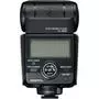 Вспышка Olympus Flash FL-600R (V3261300E000) - 1