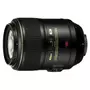 Объектив Nikkor AF-S 105mm f/2.8G IF-ED VRII Nikon (JAA630DA) - 1