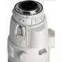 Объектив Canon EF 200-400mm f/4.0L IS USM Extender 1.4X (5176B005) - 2