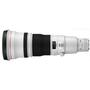 Объектив Canon EF 600mm f/4.0L IS II USM (5125B005) - 4