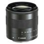 Объектив Canon EF-M 18-55mm f/3.5-5.6 IS STM (5984B005) - 3