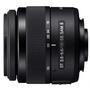 Объектив Sony 18-55mm f/3.5-5.6 II DSLR/SLT (SAL1855-2.AE) - 2