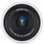 Объектив Samsung EX-T50200CS 50-200mm White (EX-T50200CSW) - 1
