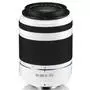 Объектив Samsung EX-T50200CS 50-200mm White (EX-T50200CSW) - 2