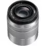 Объектив Panasonic Micro 4/3 Lens 45-150mm Silver (H-FS45150E-S) - 3