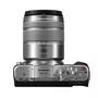 Объектив Panasonic Micro 4/3 Lens 45-150mm Silver (H-FS45150E-S) - 4