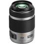 Объектив Panasonic Micro 4/3 Lens 45-175 mm F4-5.6 Silver (H-PS45175E-S) - 1