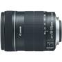 Объектив Canon EF-S 18-135mm f/3.5-5.6 IS STM (6097B005) - 2