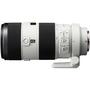 Объектив Sony 70-200mm, f/2.8 G SSM II DSLR/SLT (SAL70200G2.AE) - 1