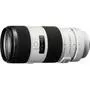 Объектив Sony 70-200mm, f/2.8 G SSM II DSLR/SLT (SAL70200G2.AE) - 2