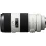 Объектив Sony 70-200mm, f/2.8 G SSM II DSLR/SLT (SAL70200G2.AE) - 3
