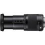 Объектив Sigma AF 18-300/3.5-6.3 DC MACRO OS Contemp Canon (886954) - 2