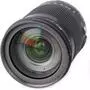 Объектив Sigma AF 18-300/3.5-6.3 DC MACRO OS Contemp Canon (886954) - 5