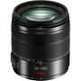 Объектив Panasonic Micro 4/3 Lens 14-140mm F3.5-5.6 (H-FS14140EKA) - 1