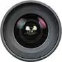 Объектив Tokina AT-X PRO DX 11-20mm f/2.8 (Nikon) (ATXAF120DXN) - 4