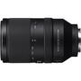 Объектив Sony 70-300mm, f/4.5-5.6 G OSS для камер NEX FF (SEL70300G.SYX) - 2