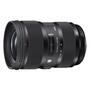 Объектив Sigma AF 24-35/2,0 DG HSM Art Canon (588954) - 2