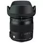 Объектив Sigma AF 17-70/2.8-4 DC MACRO OS HSM Contemp Nikon (884955) - 1