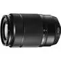 Объектив Fujifilm XC 50-230 mm F4.5-6.7 OIS II black (16460771) - 1