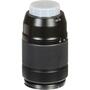 Объектив Fujifilm XC 50-230 mm F4.5-6.7 OIS II black (16460771) - 3