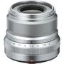 Объектив Fujifilm XF 23mm F2.0 Silver (16523171) - 1