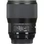 Объектив Sigma AF 135/1,8 DG HSM Art Canon (240954) - 8