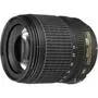 Объектив Nikon 18-105mm f/3.5-5.6G AF-S DX ED VR (JAA805DD) - 1