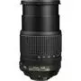 Объектив Nikon 18-105mm f/3.5-5.6G AF-S DX ED VR (JAA805DD) - 3