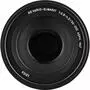 Объектив Panasonic Micro 4/3 Lens 50-200 mm f/2.8-4 ASPH. POWER O.I.S. Leica DG (H-ES50200E) - 7