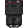 Объектив Canon RF 15-35mm f/2.8 L IS USM (3682C005) - 1