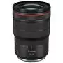 Объектив Canon RF 15-35mm f/2.8 L IS USM (3682C005) - 2 Объектив Canon RF 15-35mm f/2.8 L IS USM (3682C005) - 2