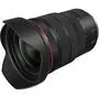 Объектив Canon RF 15-35mm f/2.8 L IS USM (3682C005) - 3 Объектив Canon RF 15-35mm f/2.8 L IS USM (3682C005) - 3