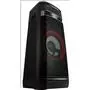 Магнитола LG OL100 - 11