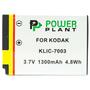 Аккумулятор к фото/видео PowerPlant Kodak KLIC-7003 (DV00DV1220) - 1