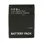 Аккумулятор к фото/видео Extradigital GoPro HERO 3 (AHDBT-201) (DV00DV1001) - 1
