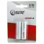 Аккумулятор Extradigital AA 2500mAh, Energy UP, Ni-MH * 2 (AAE1839) - 1