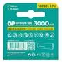 Аккумулятор 18650 3000 mAh (6.0А) Gp (GP18650-30U) - 3