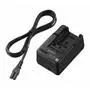 Зарядное устройство для фото Sony BC-QM1 (BCQM1.CEE) - 4